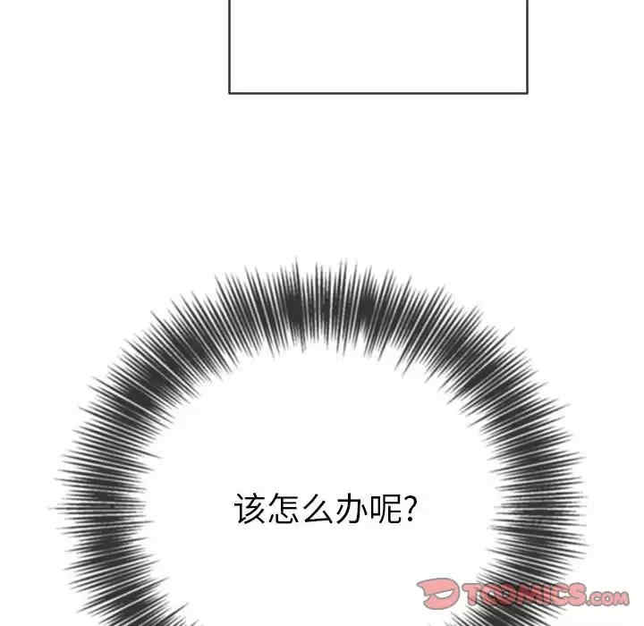 第84张