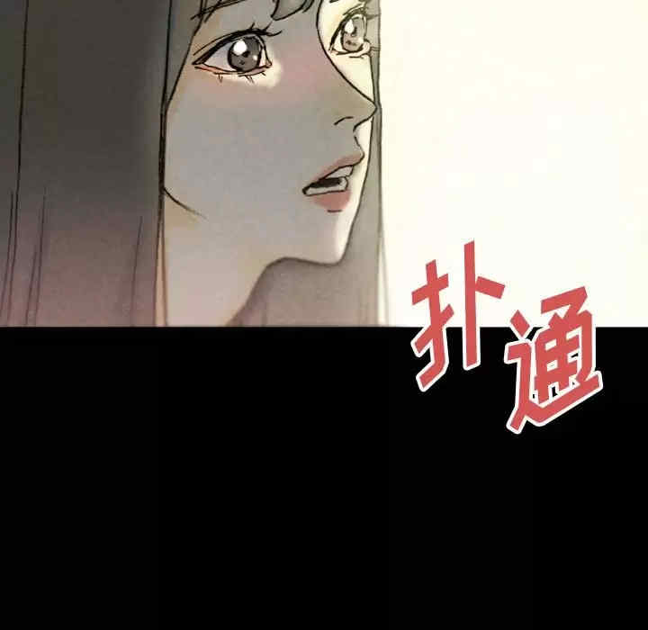 第183张