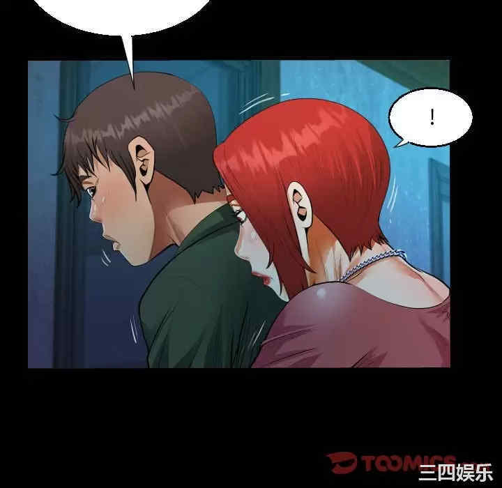 第70张