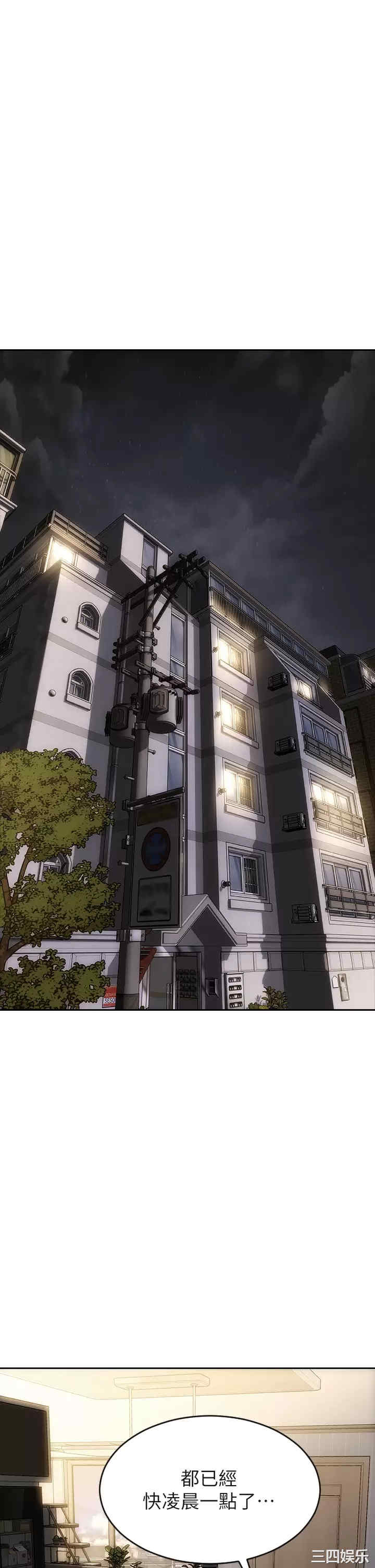 第34张