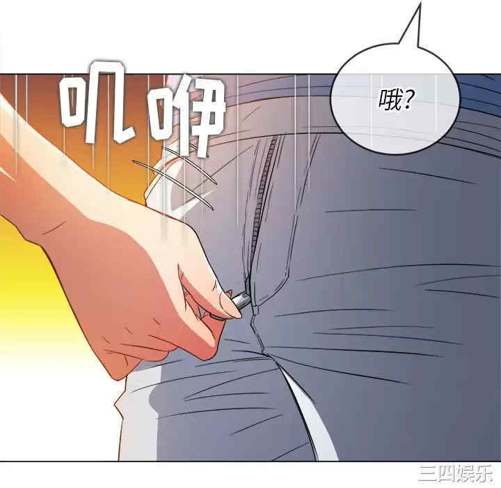 第92张