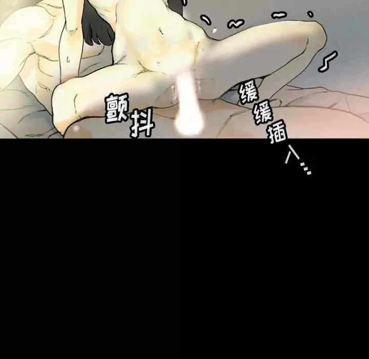 第192张