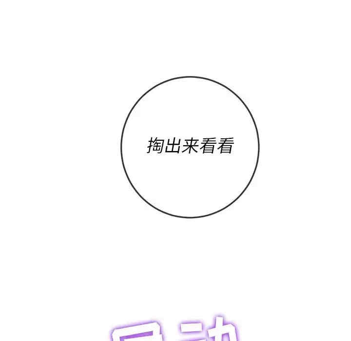 第94张