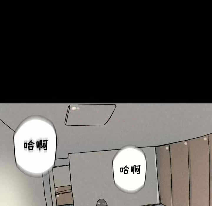 第194张