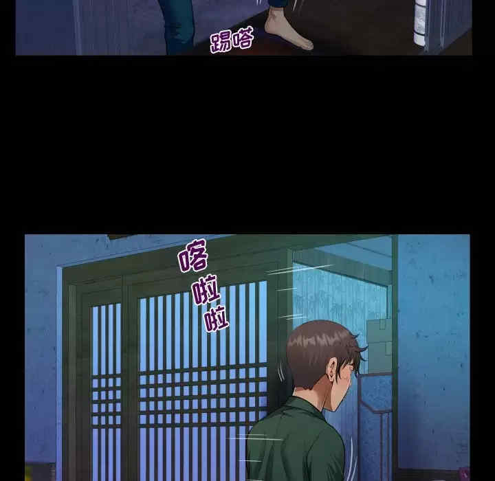 第72张