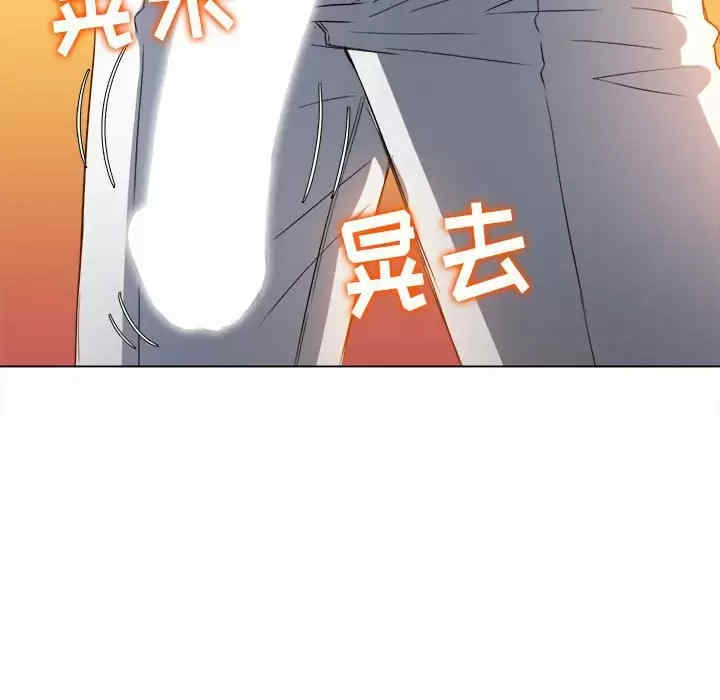 第98张