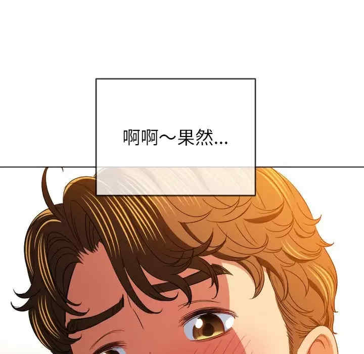 第99张