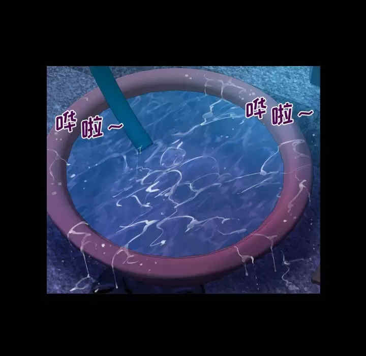 第75张