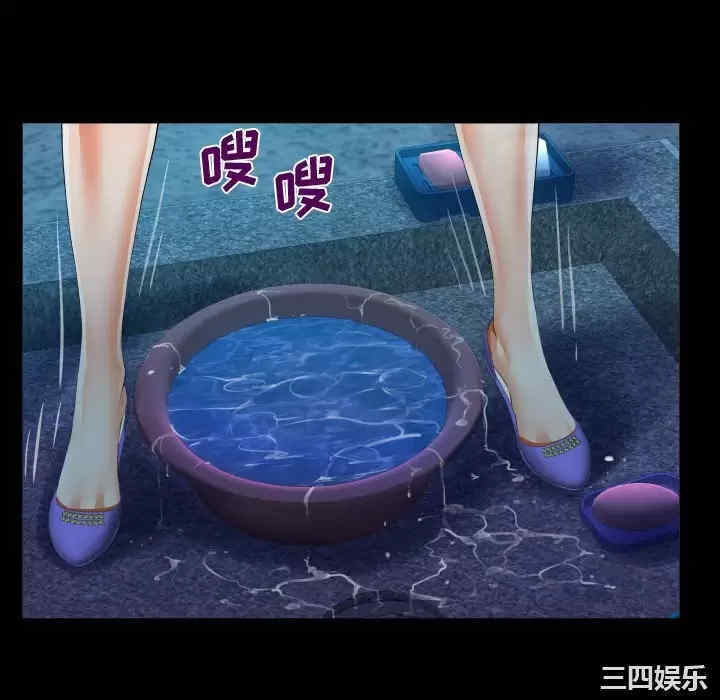 第76张
