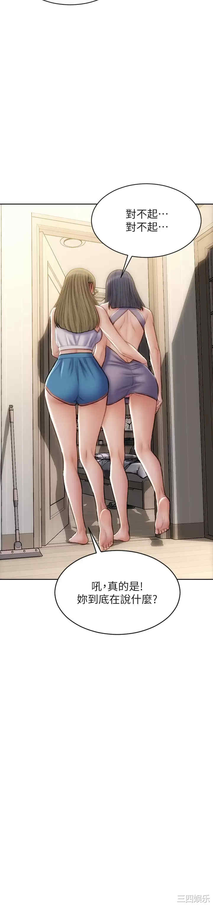 第39张