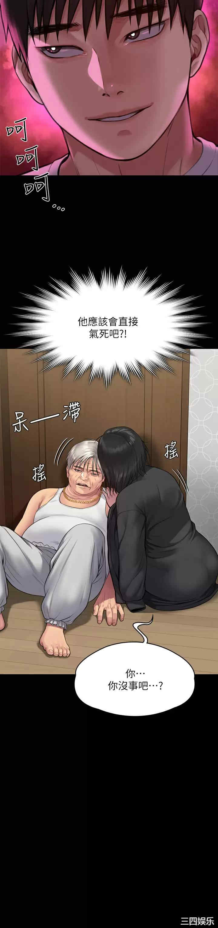 第23张