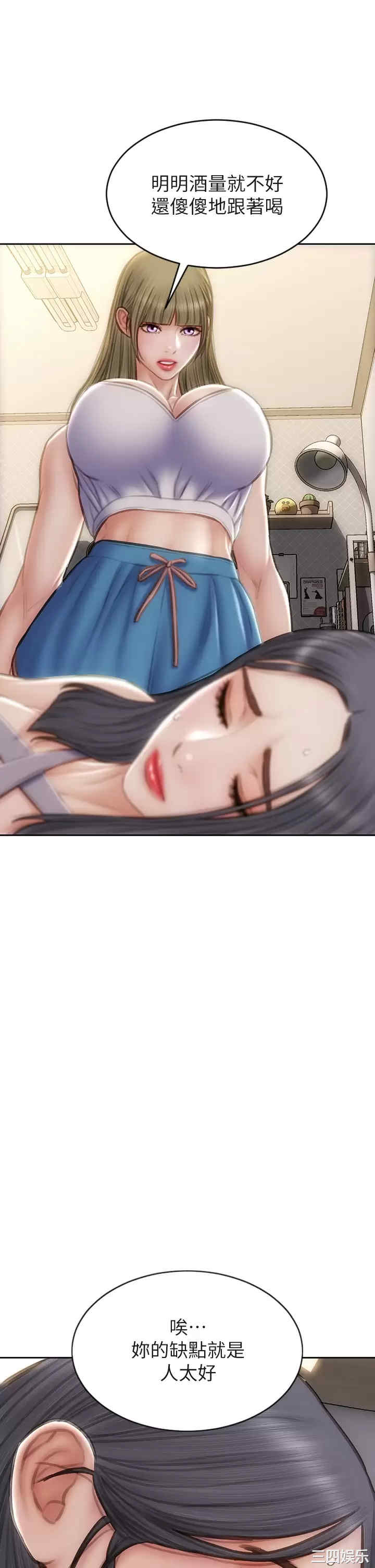 第41张