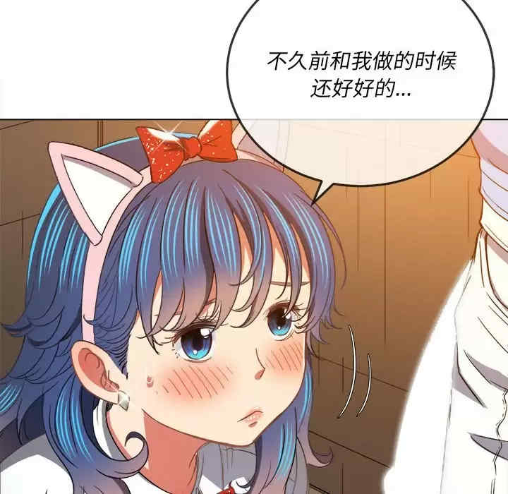 第110张