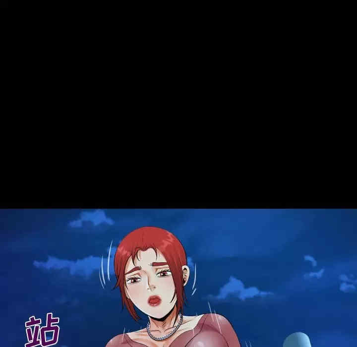 第80张