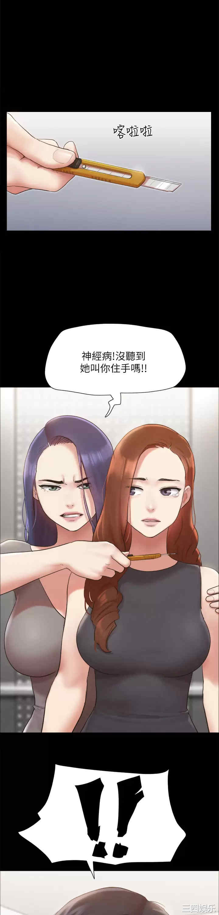 第32张
