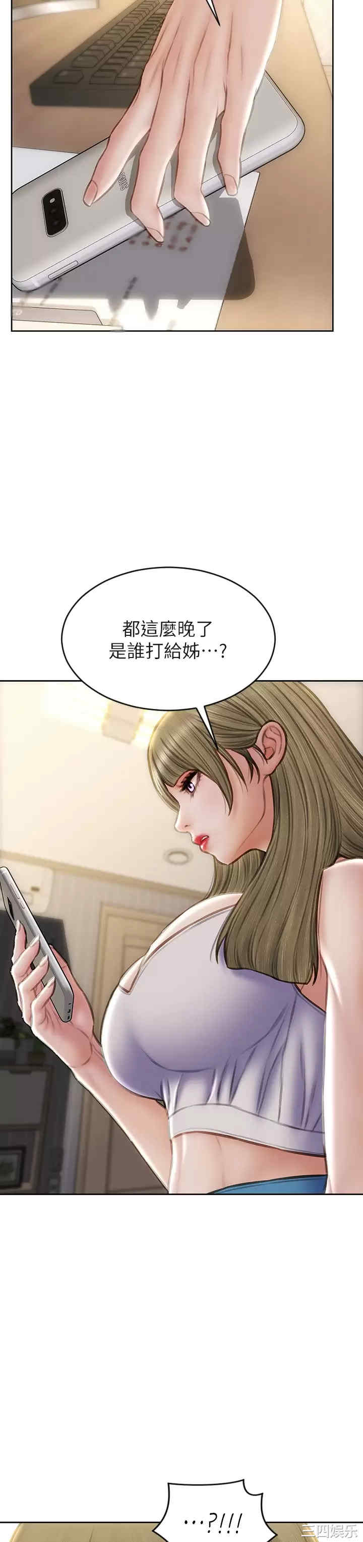 第43张