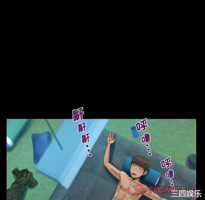 第82张