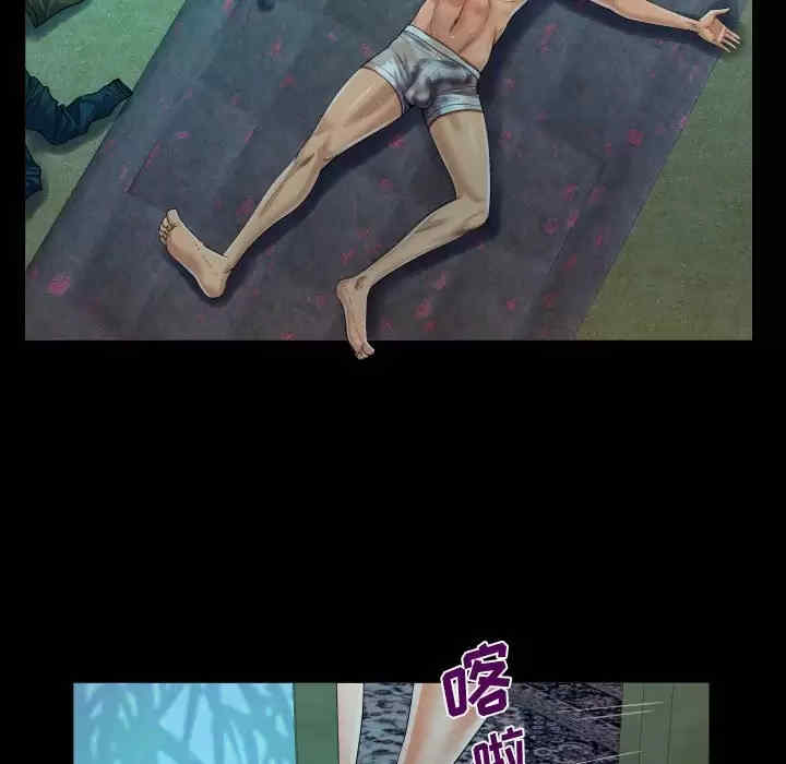 第83张