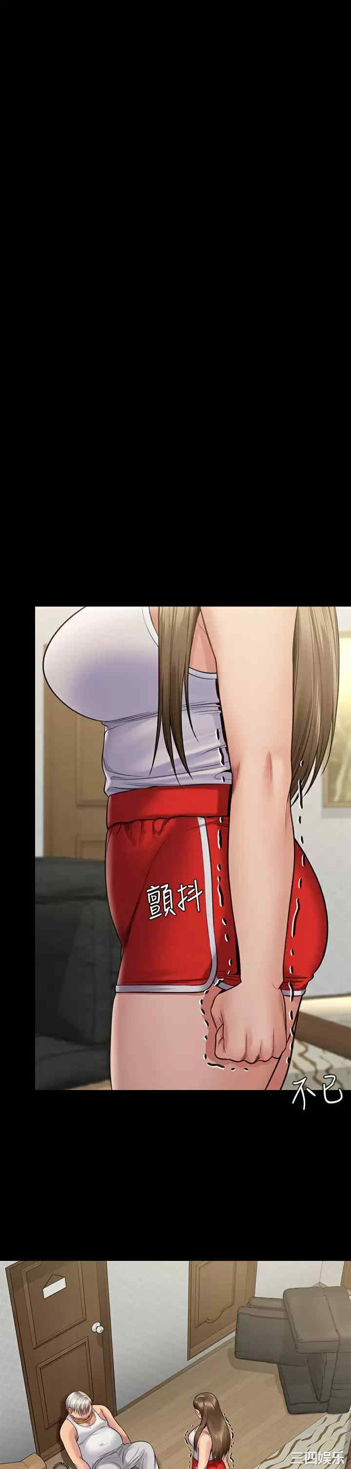 第31张