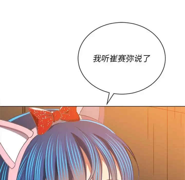 第117张