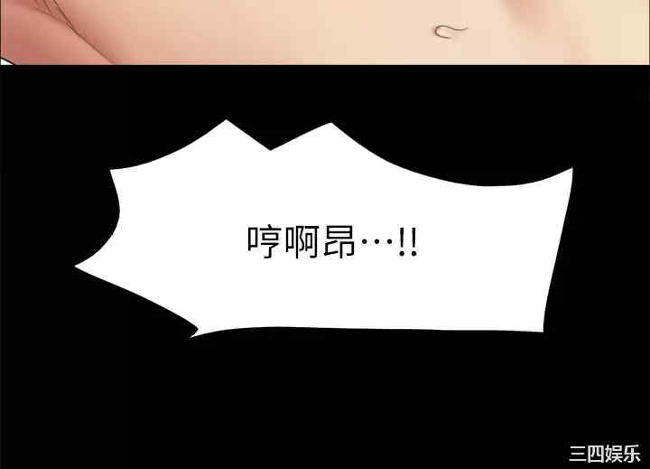 第36张