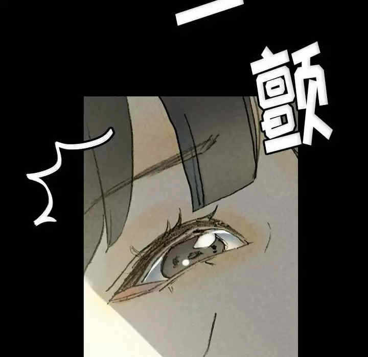第38张