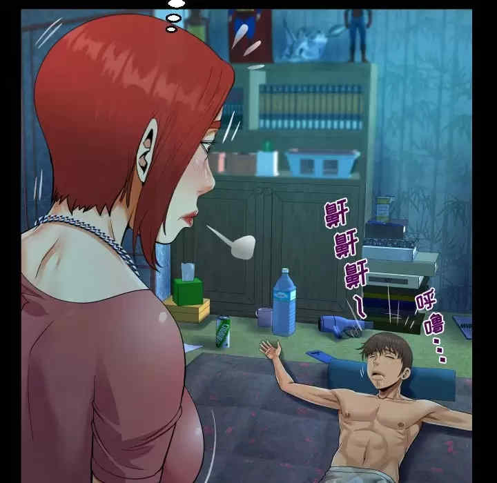 第85张