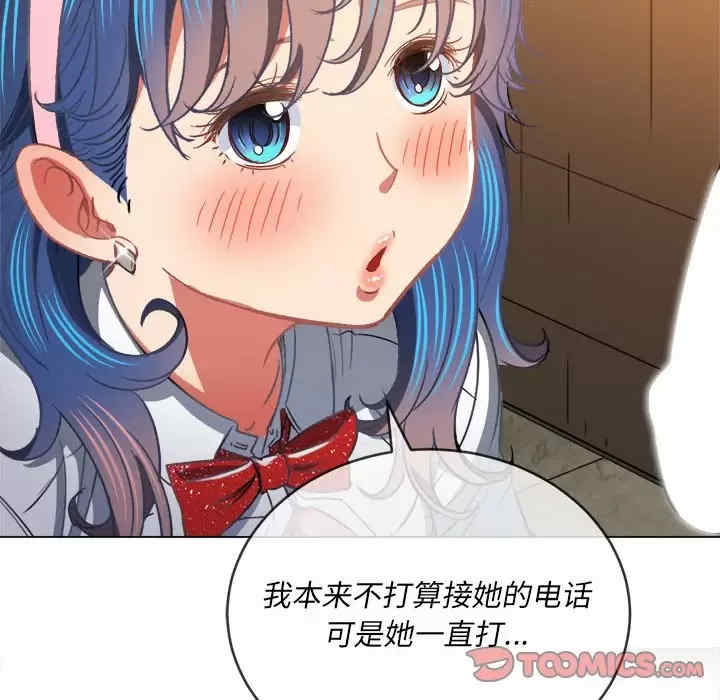 第119张
