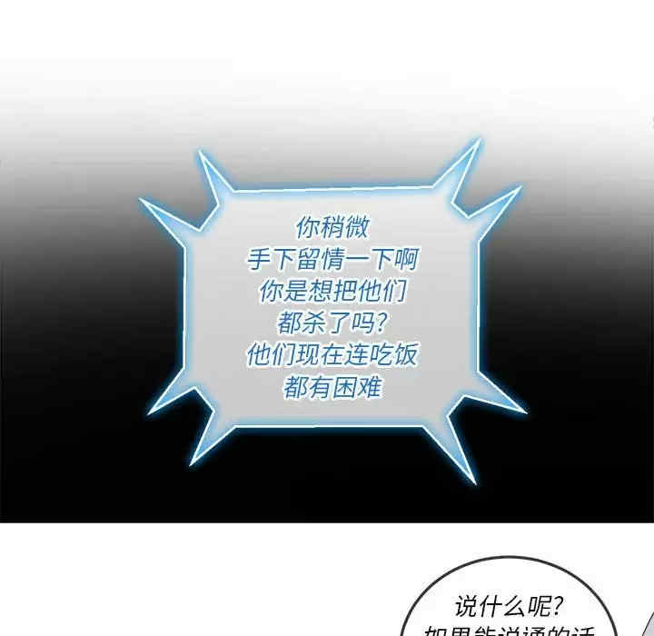 第123张