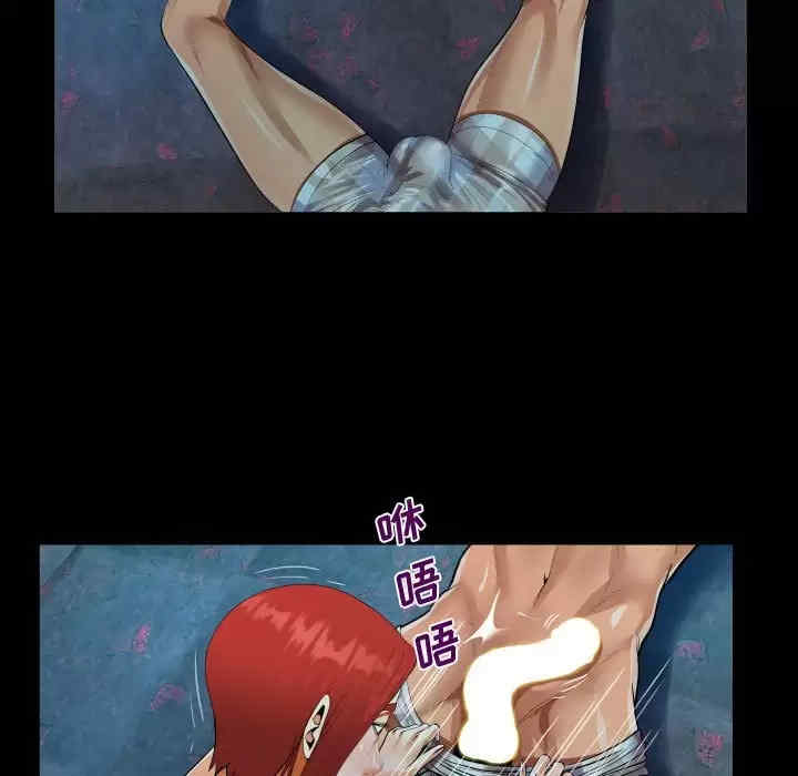 第87张