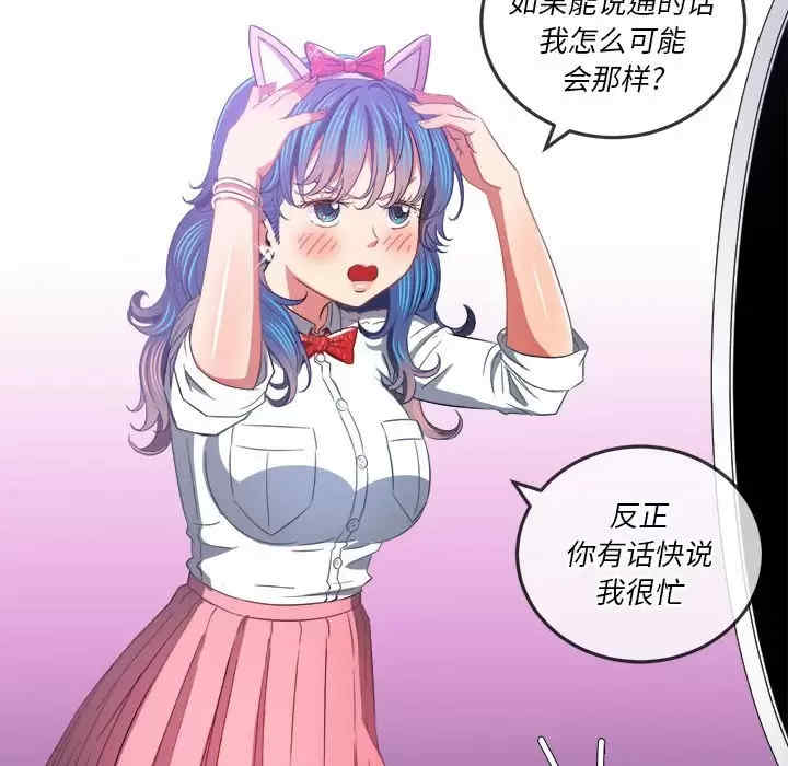 第125张