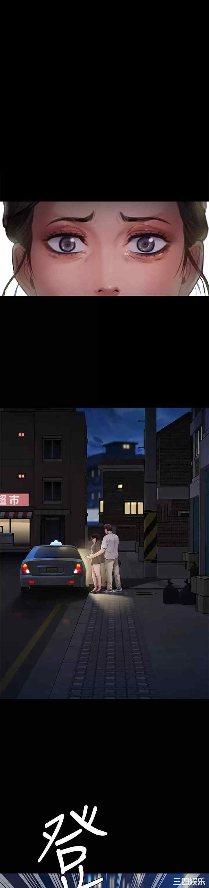 第42张
