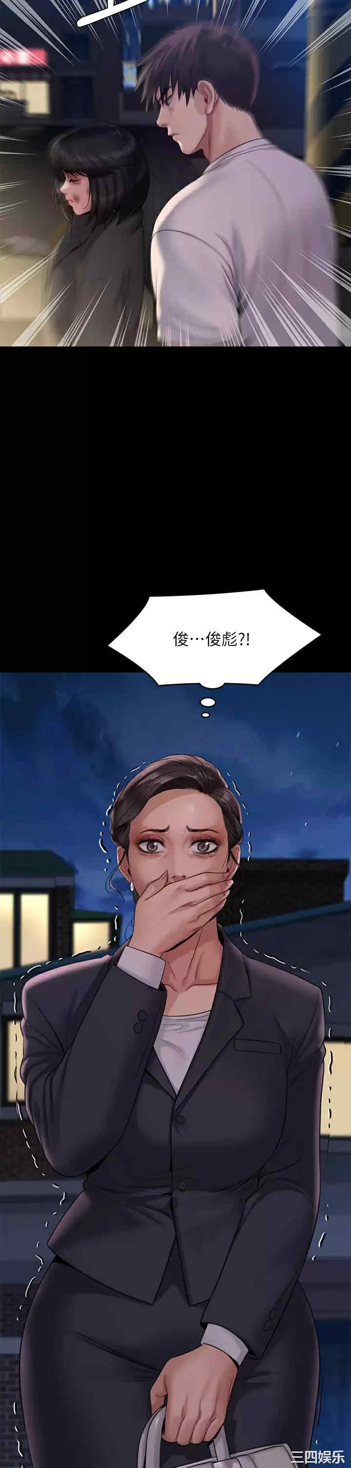 第43张