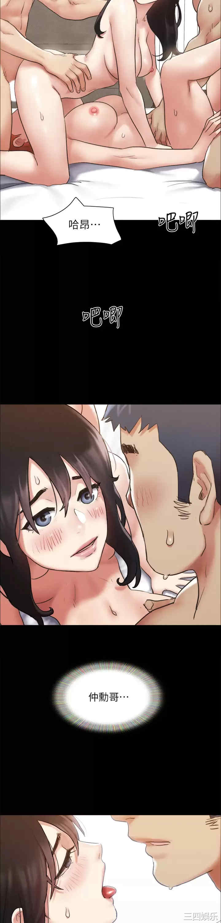 第40张