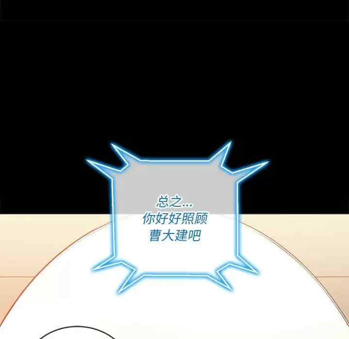 第130张