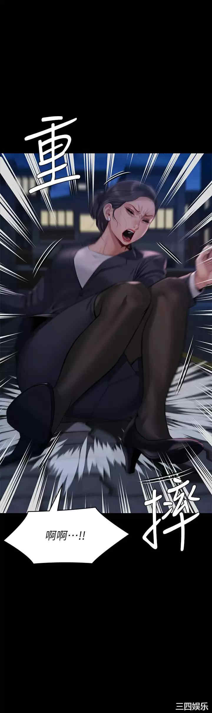 第49张