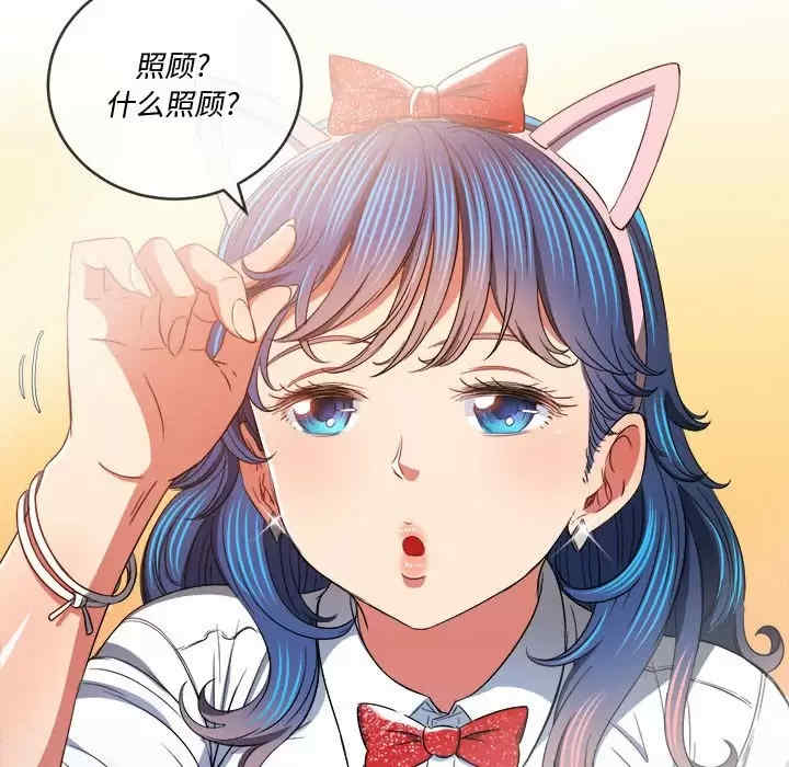 第131张