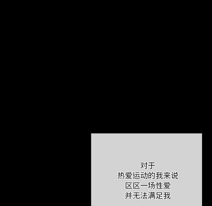 第57张