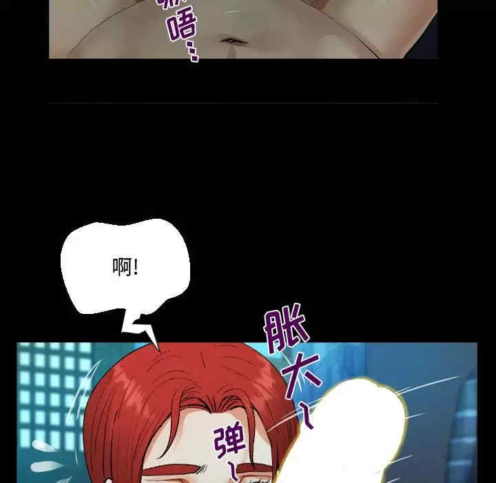 第2张