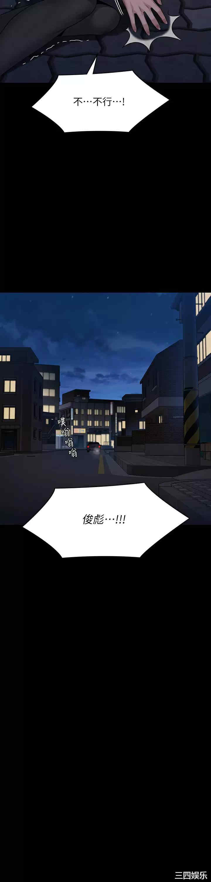 第51张