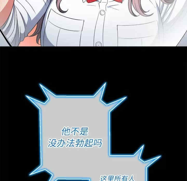第133张