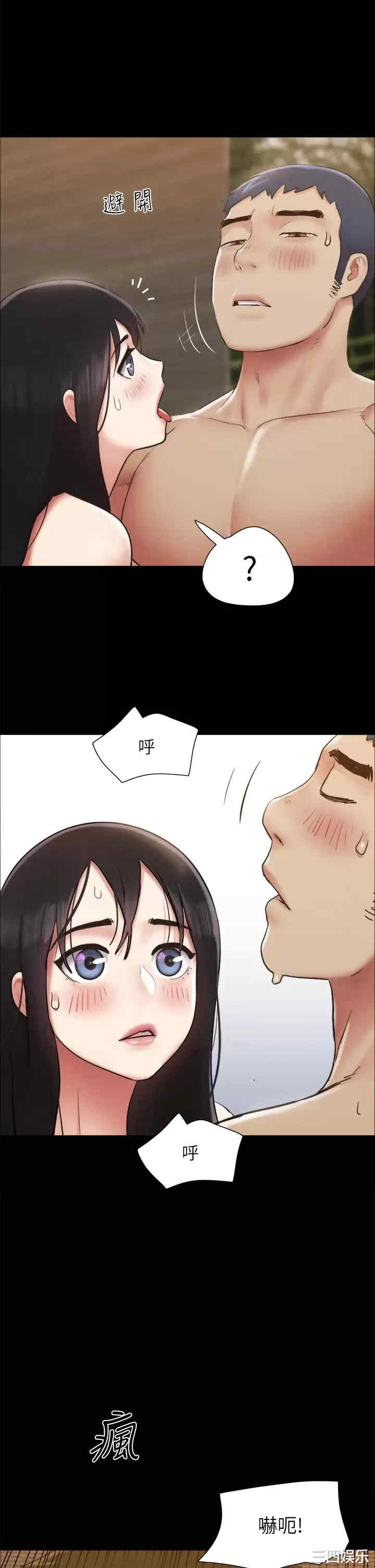 第42张