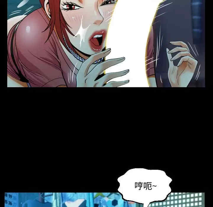 第3张