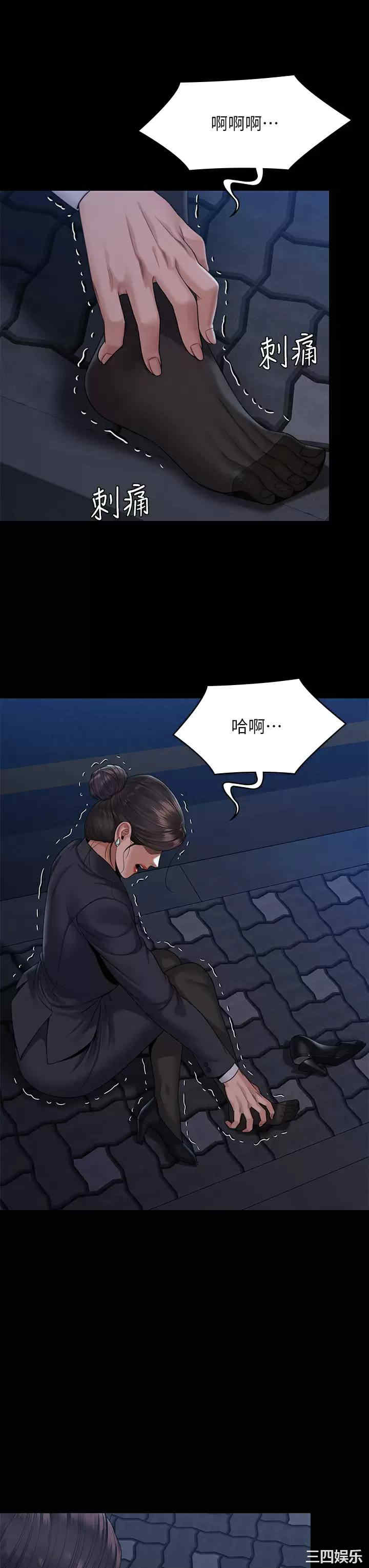 第52张