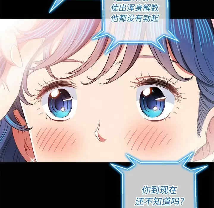 第135张