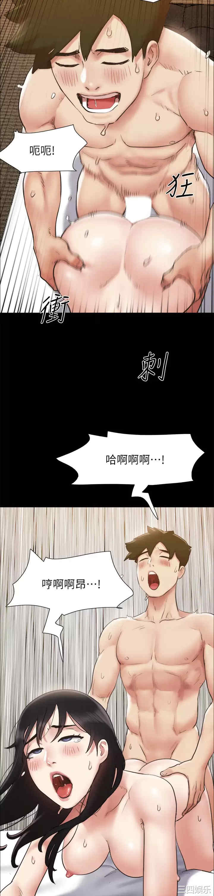 第43张