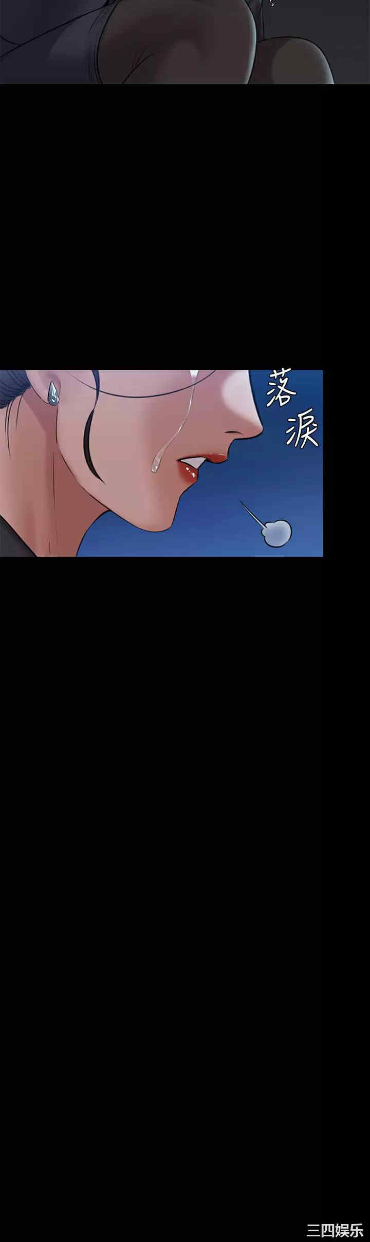 第54张