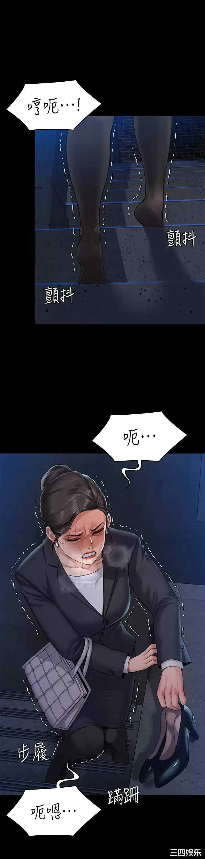 第55张