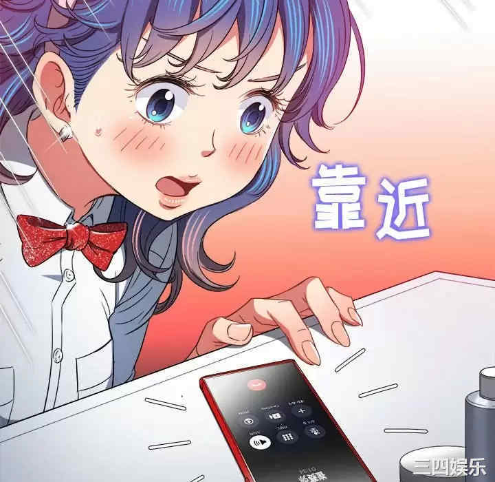第139张