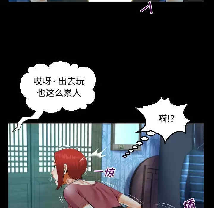 第9张
